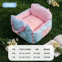 88VIP：嬉皮狗 宠物车载沙发座椅猫狗窝可拆洗外出包便携手提宠物包安全舒适猫咪