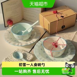 CERAMICS 陶瓷釉下彩碗盘套装2025新款初雪一人食不易掉色耐冷耐热