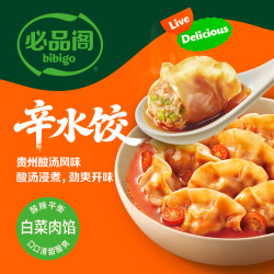 必品阁 辛水饺240G-贵州酸汤风味