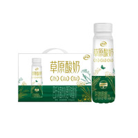 伊利 草原酸奶巴氏杀菌原味酸奶230g*10瓶/箱