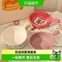 88VIP：CERAMICS 陶瓷手柄汤碗泡面碗多层设计手工制作微波炉适用洗碗机家用