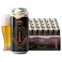 萨罗娜 巧克力风味世涛黑啤酒 4.8度 500ml*24听