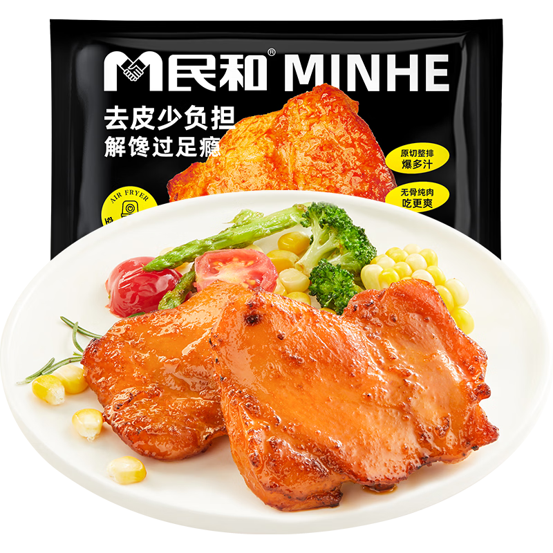 民和 去皮鸡腿排 奥尔良味 100g*5包 鸡肉