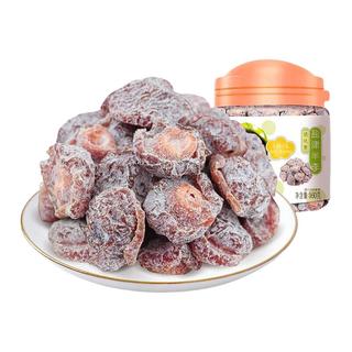 华味亨 盐津半李 160g*1罐 蜜饯果干