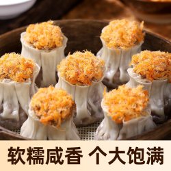 巴比 蛋黄烧卖420g*6个