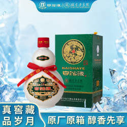 白沙 54度今典浓酱兼香型葫芦陈酿白酒 500mL 礼盒装