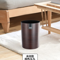 阿司倍鹭 日本Asvel垃圾桶客厅卧室 家用创意日式厕所卫生间纸篓