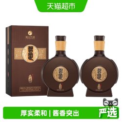 习酒 窖藏1988 53度酱香型白酒 500ml*2瓶 礼盒装