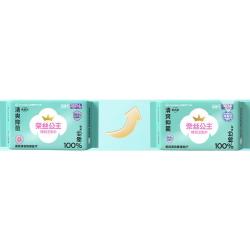 全棉时代 奈丝公主棉纱抑菌消毒级纯棉卫生巾日夜用超薄透气 360mm 12片