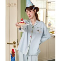 88VIP：宫蝶 腊肠狗春秋睡衣女长袖休闲卡通纯棉 腊肠狗长袖套装
