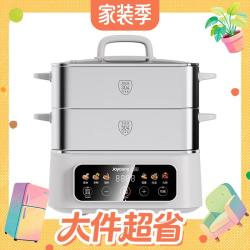 九阳 PR2J16 0涂层304不锈钢 16.5L三层 电蒸锅