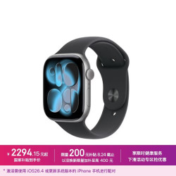 Apple Watch Series 11 智能手表 GPS版 46mm 深空灰色铝金属表壳 黑色运动型表带 M/L