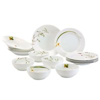NARUMI 鸣海 餐具套装 里花历 花朵图案 15个装 可使用微波炉加热 日本制造 40912-34275