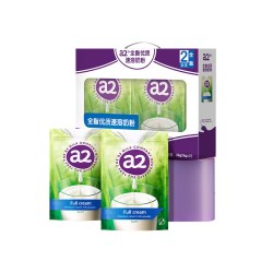 a2 全脂高钙奶粉
