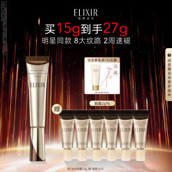 怡丽丝尔 优悦活颜系列 抗皱紧致 眼唇霜  15g