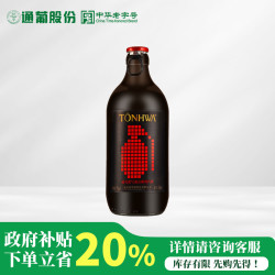 通化葡萄酒 微气泡起泡酒葡萄酒红酒7%vol 500ml 果酒微醺送礼 *1瓶