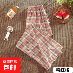 无品牌 限时立减5元！复古格子裤 粉格子 薄款 均码