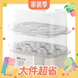 小熊 多功能 煮蛋器