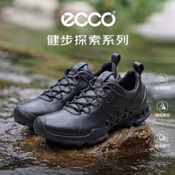 ecco 登山鞋男 运动鞋缓震轻质跑步鞋健步 802834 01001黑色 42
