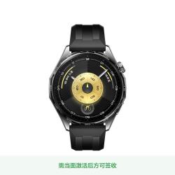 华为 WATCH GT 6 智能手表