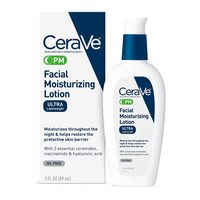 CeraVe PM乳 熬夜修复 烟酰胺提亮补水保湿乳液 男女护肤品 89ml