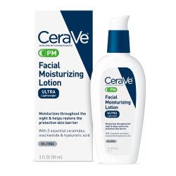 CeraVe PM乳 熬夜修复 烟酰胺提亮补水保湿乳液 男女护肤品 89ml