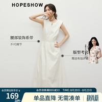 红袖 简单大方连衣裙2025夏季女装收腰显瘦休闲V字圆领通勤无袖裙 香草黄3207 M