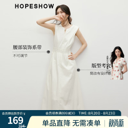 红袖 简单大方连衣裙2025夏季女装收腰显瘦休闲V字圆领通勤无袖裙 香草黄3207 M