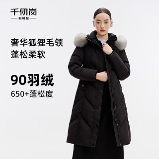 千仞岗 狐狸毛领连帽长款羽绒服 魔力黑 XS(155) 女士外套