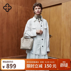 CASSILE 植鞣牛皮 托特包 女士单肩包