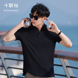 十如仕 2025POLO衫男短袖海鸥领夏季翻领t恤商务通勤休闲 P12-03 黑色 XS