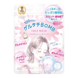 Clear Turn 谷胱甘肽 BOMB 面膜 - 7 张 - 亮肤保湿面膜含烟酰胺、半乳糖菌、透明质酸 - 适合所有肤质 - 日本制造