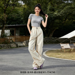 SIINSIIN 防晒透气速干 浅卡其 L 女士休闲裤