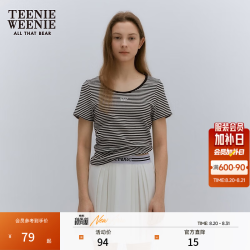 TEENIE WEENIE 小熊2024年夏季撞色圆领短袖T恤多巴胺ins风时尚 撞色 155/XS