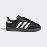 限尺码:adidas 三叶草 T头德训鞋 儿童运动鞋