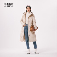 千仞岗 女士连帽过膝长款羽绒服 灵动灰 XS(155)