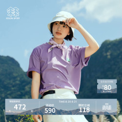 KOLON SPORT LURT6MTT54-VI 吸湿速干 紫罗兰色 M 短袖T恤
