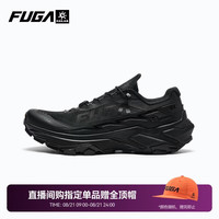 凯乐石 FUGA EX3长距离缓震凯乐石户外透气抓地防滑低帮越野跑山鞋男款