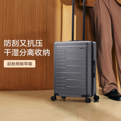 爱华仕 20寸行李箱大容量轻便开学生可登机旅行拉杆箱 6810-炭灰色
