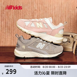 new balance 878 儿童学步鞋 0-4岁