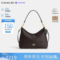 COACH LAUREL流浪包 单肩包 核桃棕色