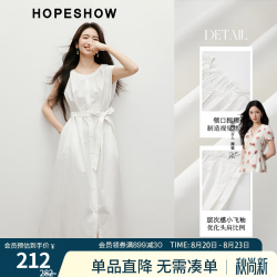 红袖 100%棉收腰显瘦圆领中长裙 本白 S 连衣裙