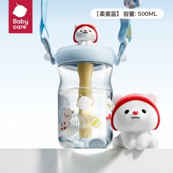 babycare 冷萃 儿童水杯  500ml-柔雾蓝，500ml-马拉雅粉，柔雾蓝-小白熊饮水组套，玛拉雅粉-小白熊饮水组套