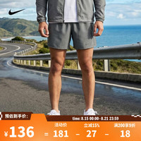 NIKE IF2045-084 DF MILER 5IN 2IN1 SHOR短裤 L