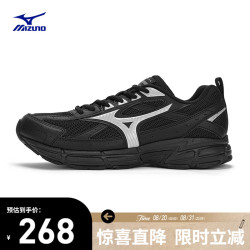 美津浓 SPEED 2K 防滑厚底透气 跑鞋