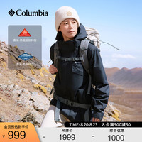 Columbia 银点抓绒内胆三合一防水冲锋衣 XE9099 010色 L