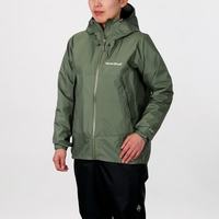 mont·bell 雨行者冲锋衣女款 防风防水轻便硬壳外套 KH卡其色 S