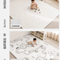 月亮故事 硅胶PU婴儿爬爬垫气盾ixpe宝宝爬行垫加厚家用无甲醛