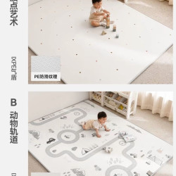 月亮故事 硅胶PU婴儿爬爬垫气盾ixpe宝宝爬行垫加厚家用无甲醛
