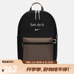 NIKE 中性NK HERITGE BCKPCK 2.0-COLRBLCK双肩包 IQ3296-010